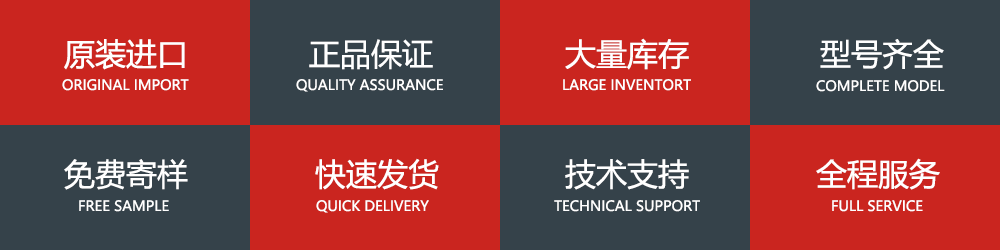 点点手机网址公司优势