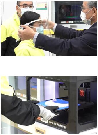 /ueditor/jsp/upload/image/20200324/1585011607490025586.jpg QQ截图20200324085950.jpg