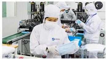 /ueditor/jsp/upload/image/20200319/1584579924713073518.jpg QQ截图20200319090400.jpg