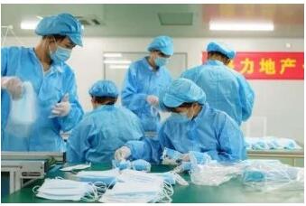 /ueditor/jsp/upload/image/20200319/1584579970761073429.jpg QQ截图20200319090412.jpg