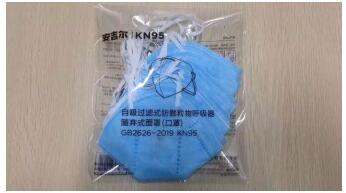 /ueditor/jsp/upload/image/20200319/1584579989217098466.jpg QQ截图20200319090433.jpg